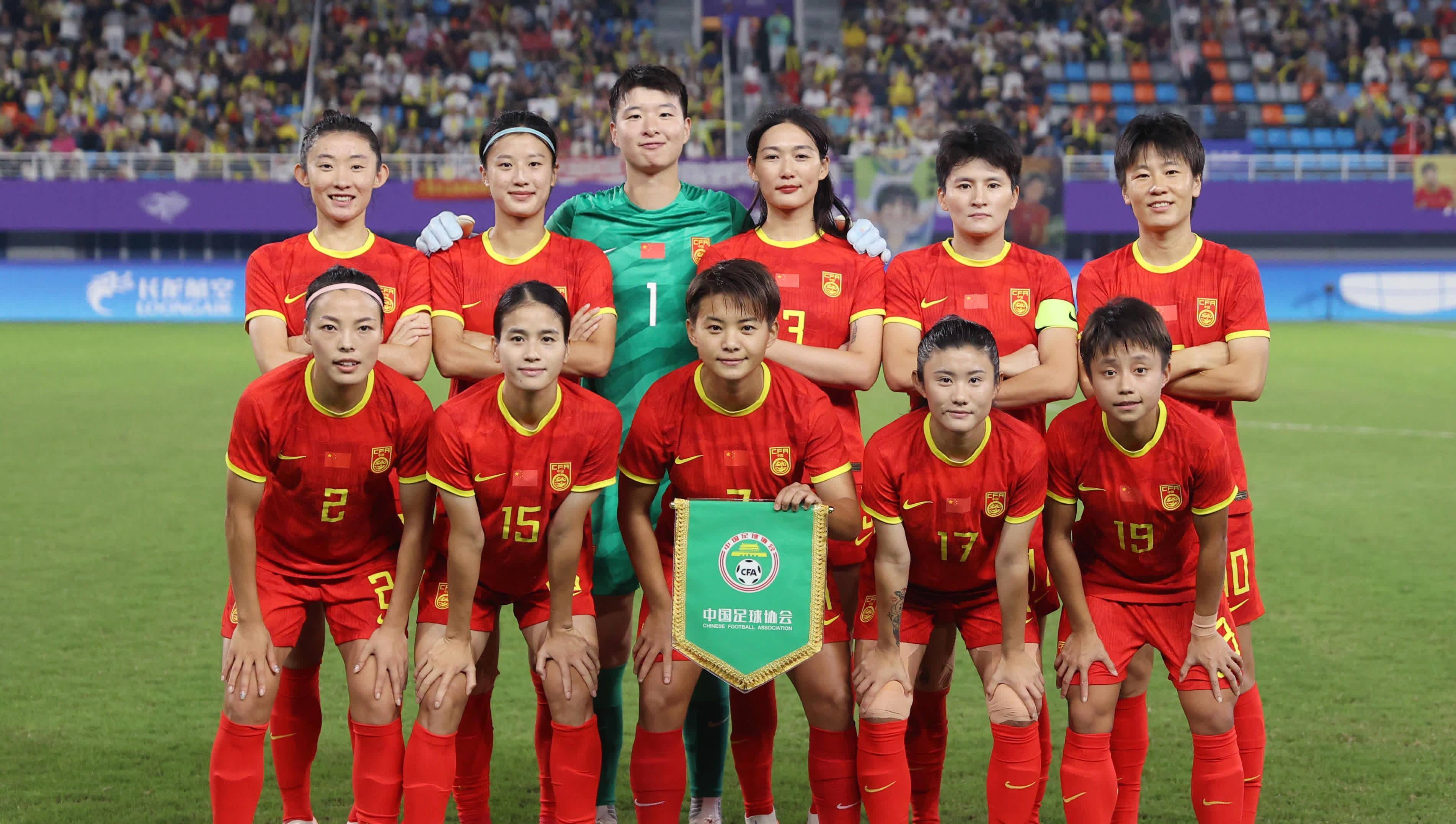 b体育官方入口-国际女足赛场上的中国队崭露头角(国际女足赛场上的中国队崭露头角是谁)