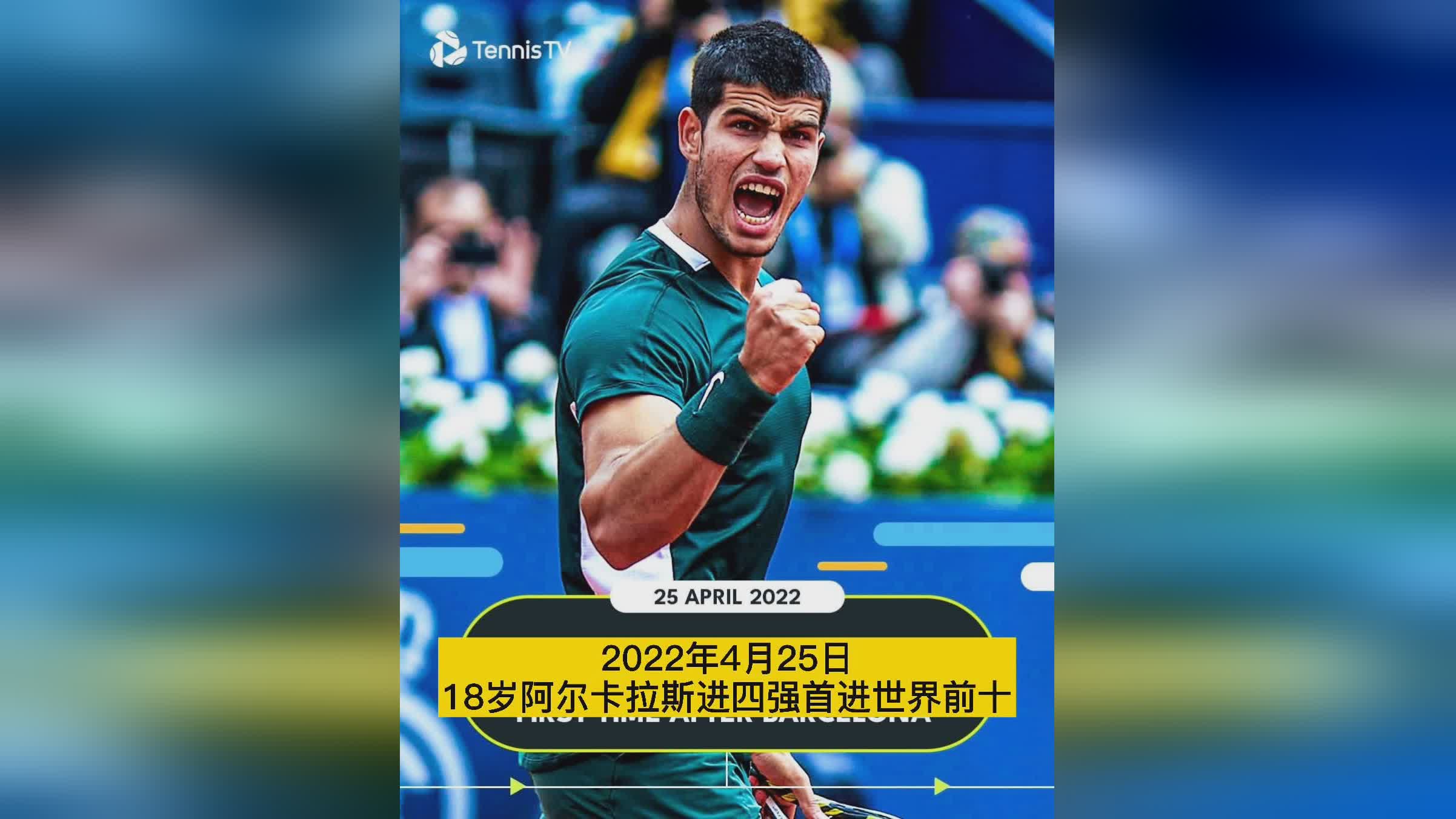 b体育娱乐-巴塞罗那苦战胜利，晋级前途一片光明的简单介绍