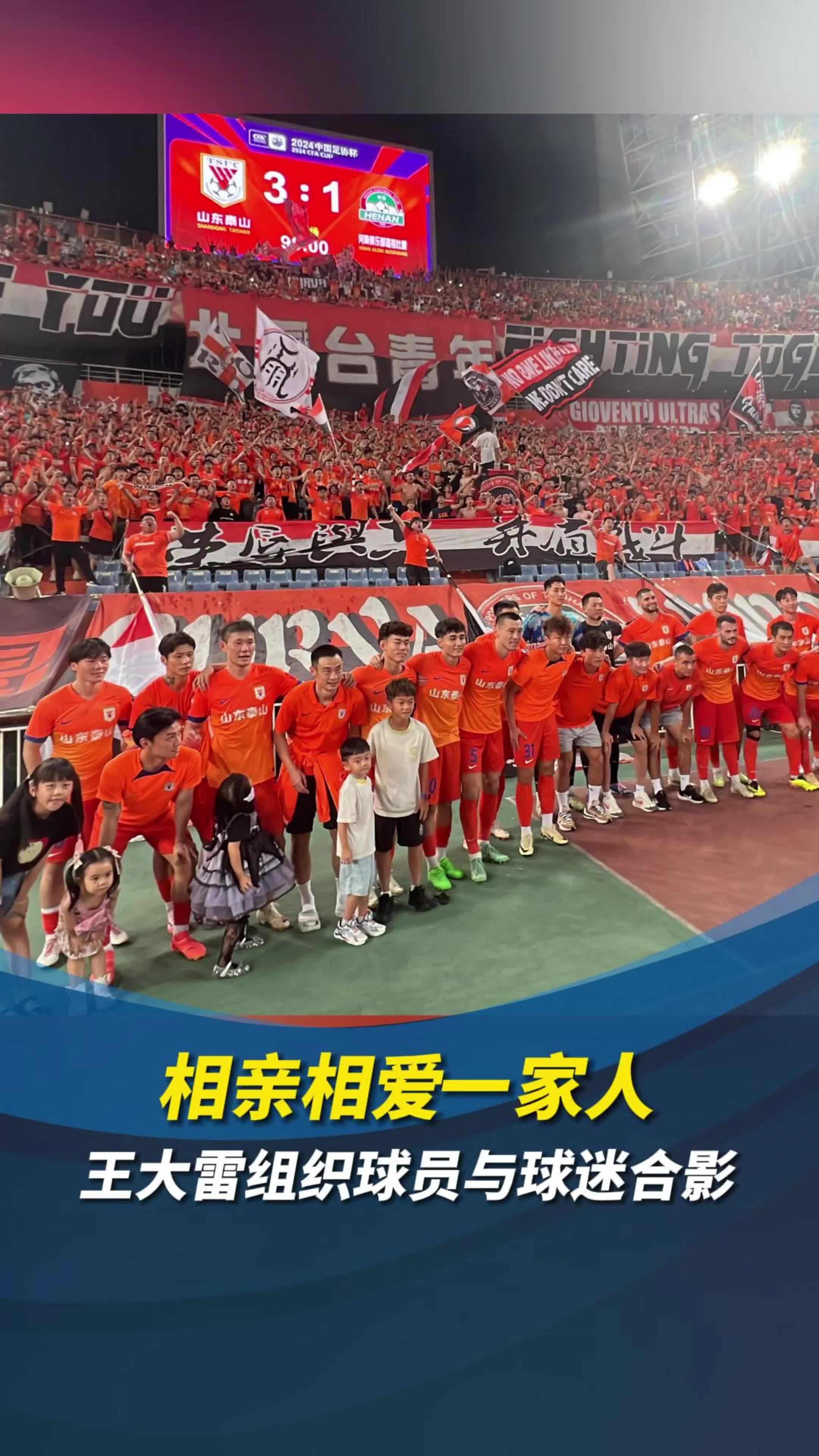 b体育官方入口-年轻球员大放异彩，成为关注焦点(七位最值得你在今夏关注的年轻球员)