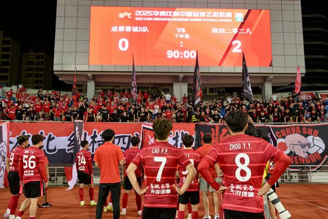 关于黑龙江队士气高涨，迎战实力不俗对手的信息