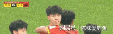 包含巴林年轻球员获赴欧洲俱乐部试训机会的词条