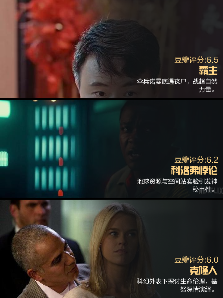 包含雷霆大反思后G2再无冷门哈利前三节变路人醒的太晚的词条