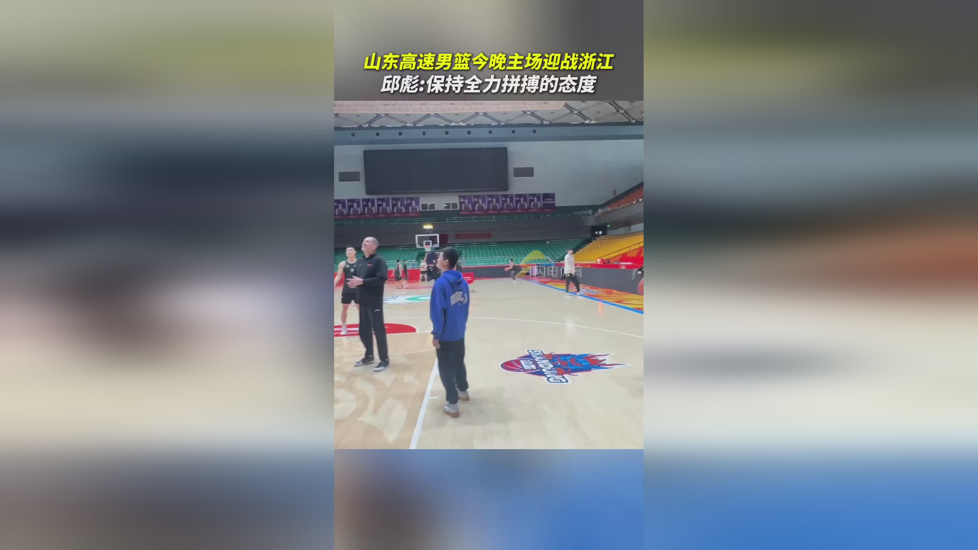 浙江稠州队再战江苏男篮，实力相当胜负难测的简单介绍