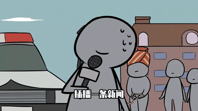卡尔蒂斯队长激励全队，挑战强敌士气高昂的简单介绍