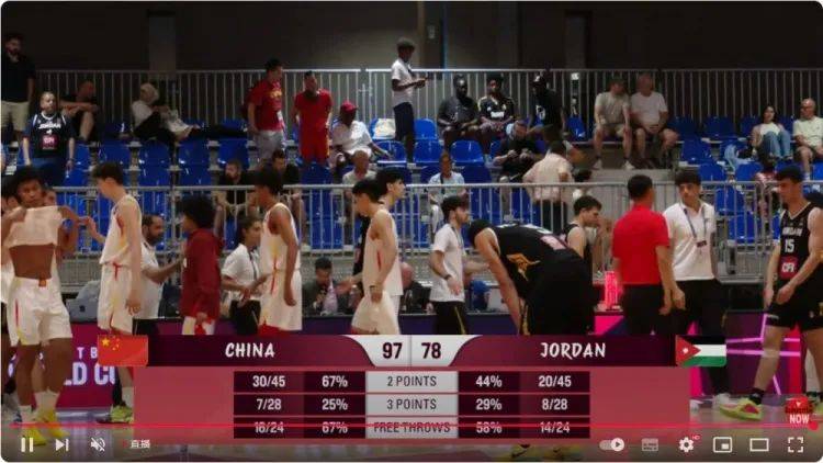 b体育娱乐-U19男篮世界杯排位赛-郇斯楠16+9+4中国不敌法国