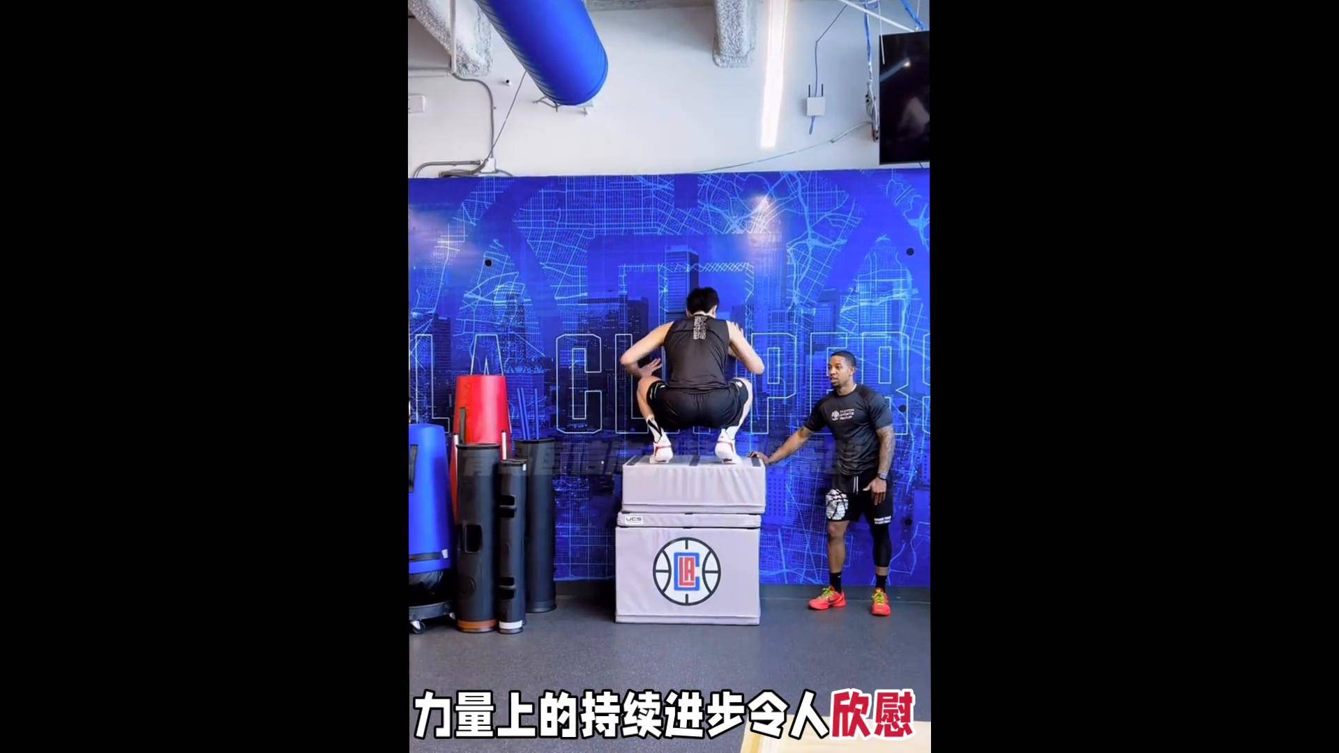 杨瀚森首先应该提升体能，然后加强速度和力量