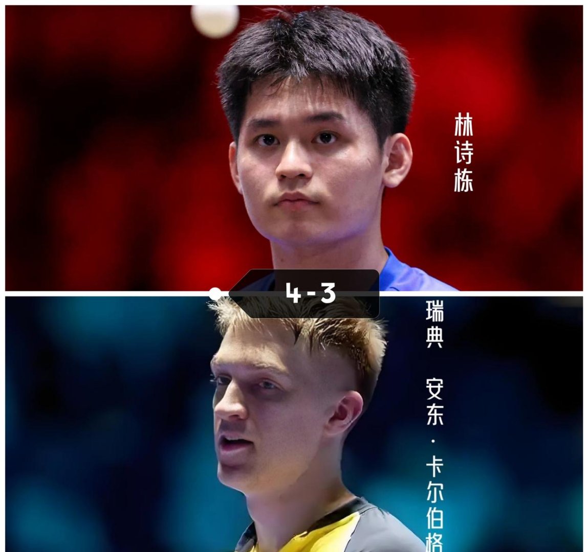 2-1！4.6亿豪门有惊无险晋级好戏来了：八强战复刻去年欧冠决赛