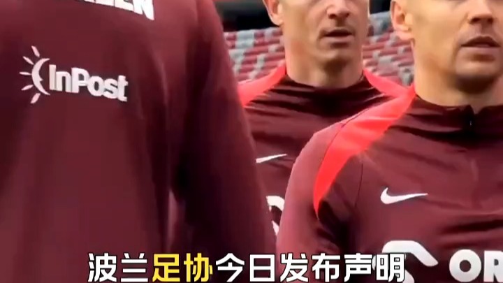 b体育网站-37岁莱万土耳其苦练！巴萨锋霸拒绝躺平，波兰队长风波后强势回归