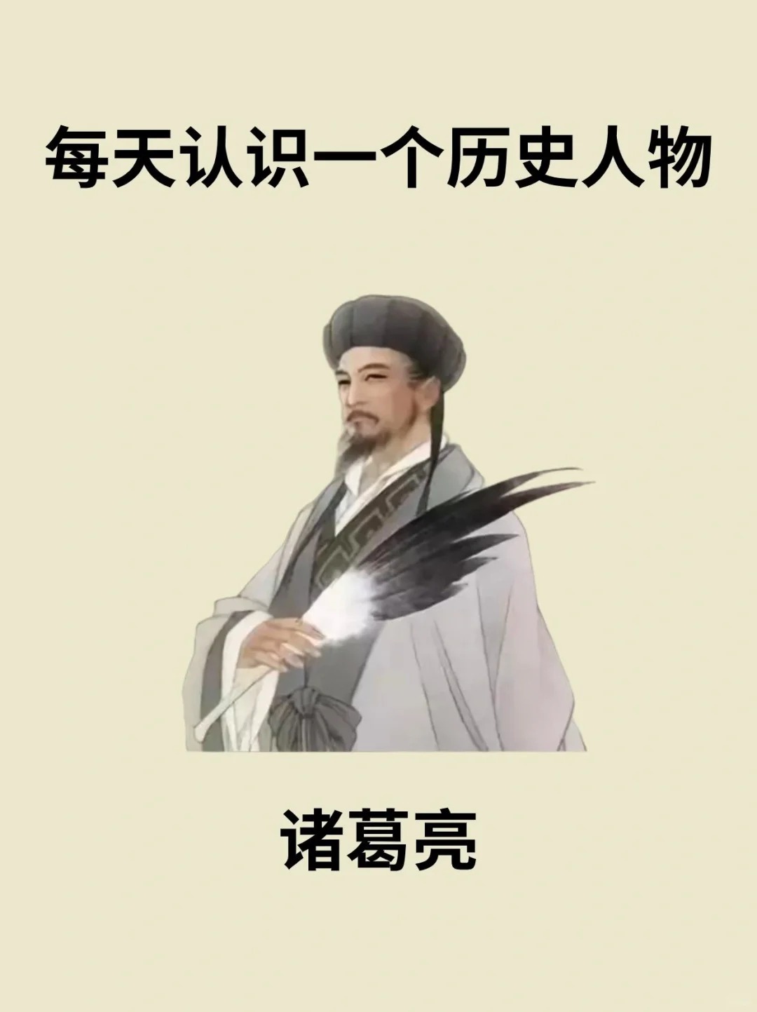包含世俱杯赛前诸葛亮|谁是小组“大佬”？谁会提前出局？的词条