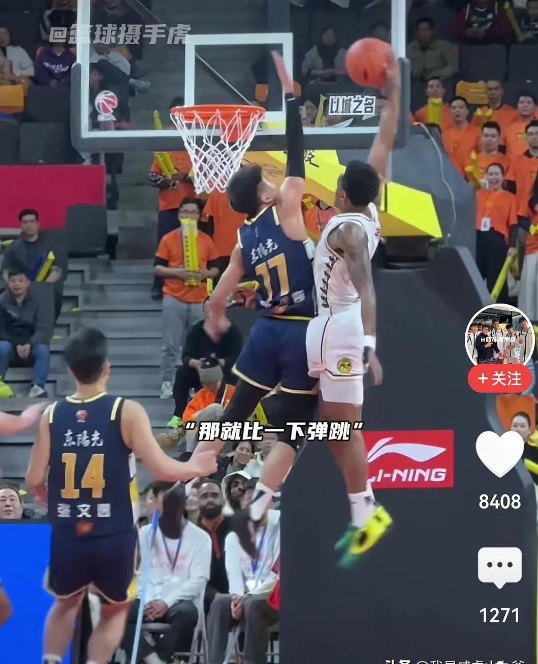 B体育-犹入无人之境！CUBAL晒北大管子煜无解跳投打成2+1总决赛FMVP！