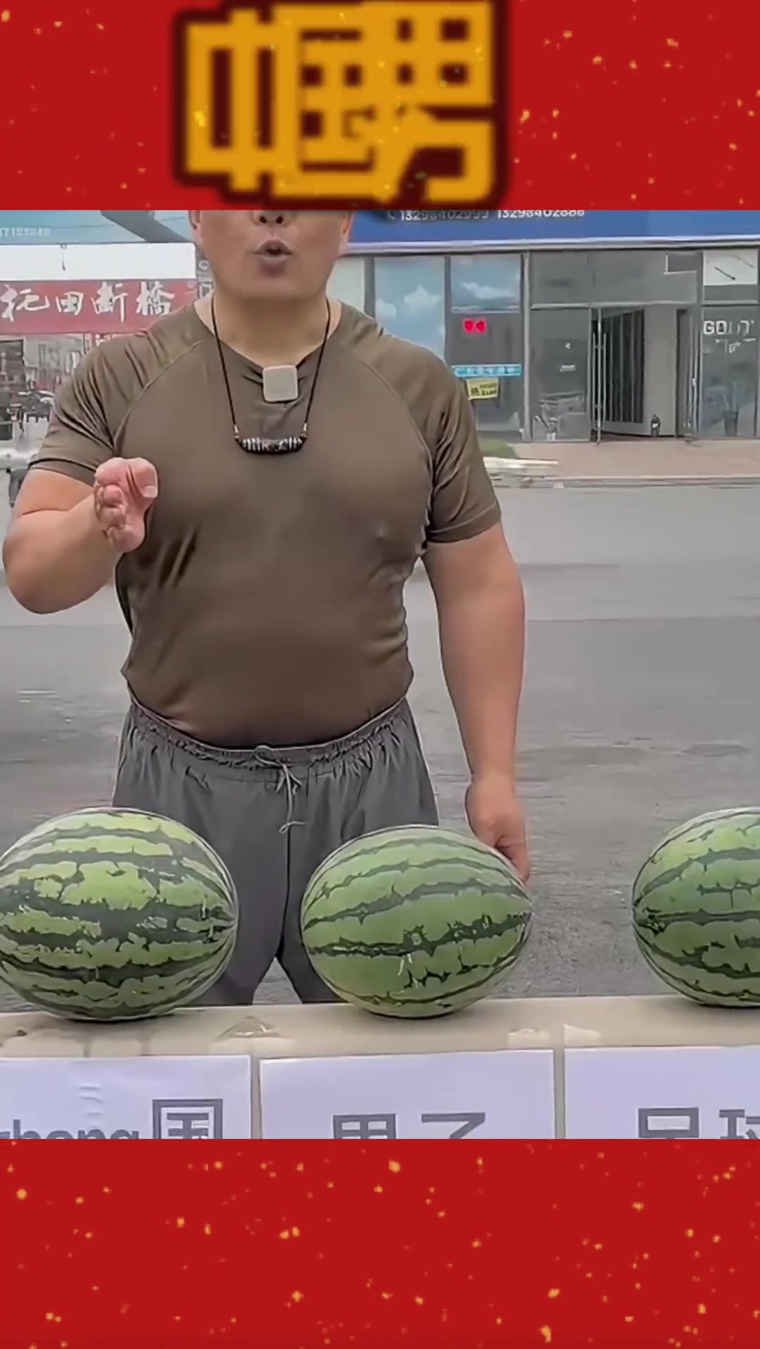 关于中国足球现在赢谁都没把握没有资格既要又要的信息