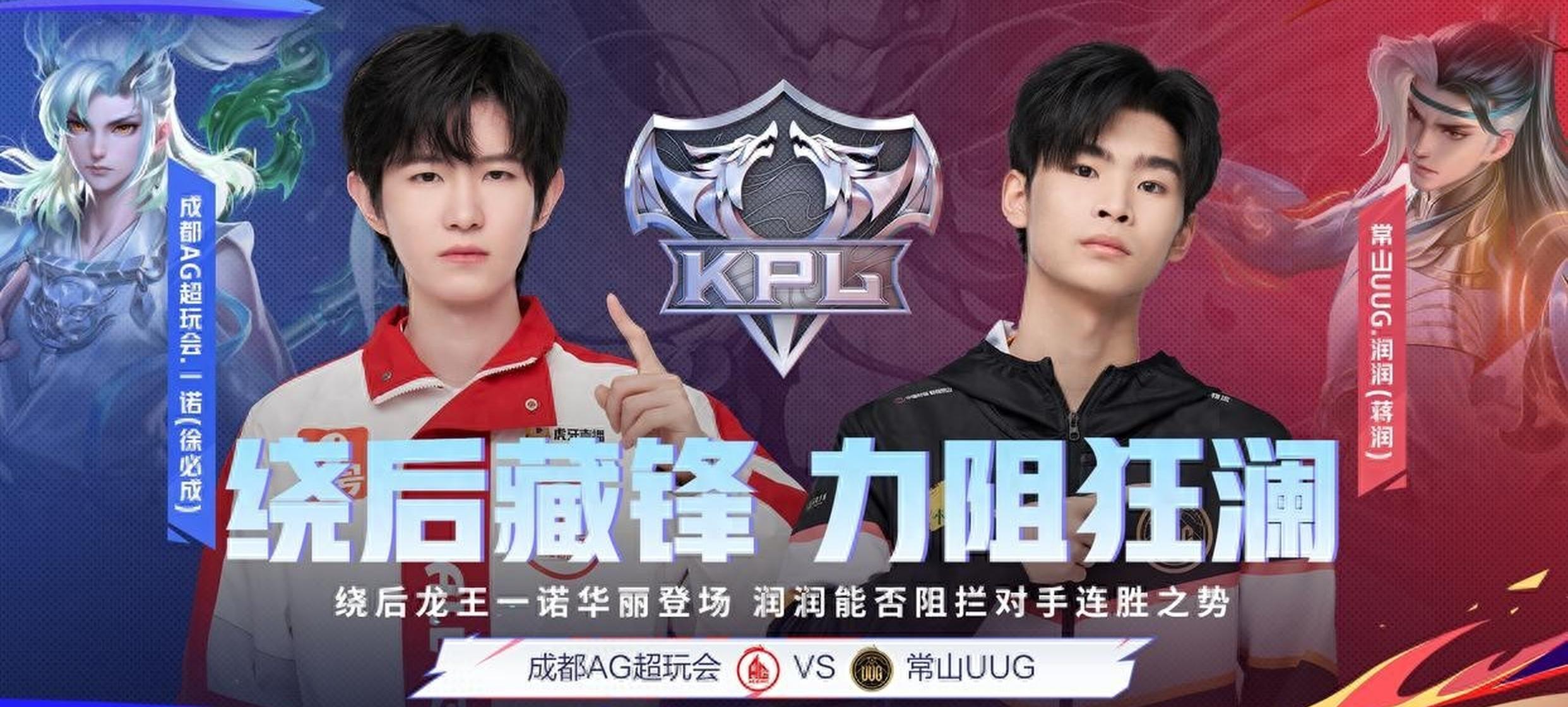 b体育网站-电竞世界杯：GEN零封FLY，晋级四强！的简单介绍