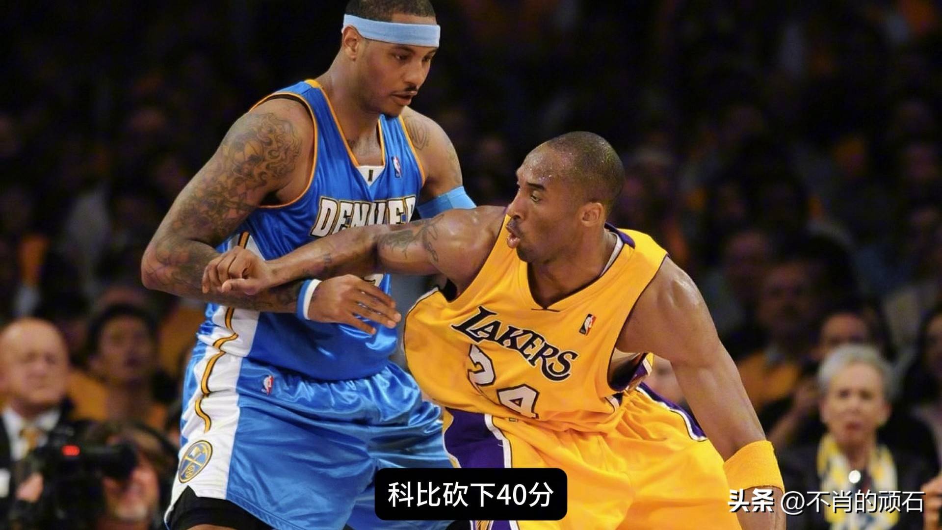 引发吐槽！BR百大榜单科比未入围前十，你认为是否合理？的简单介绍