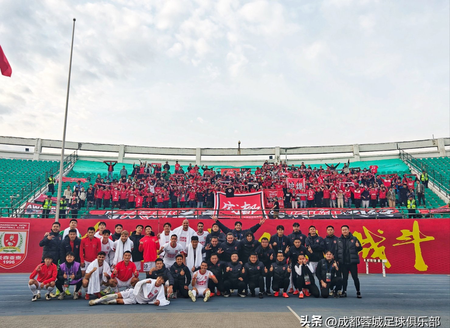 b体育 官网-包含韩媒：成都蓉城俱乐部背恩忘义操纵媒体批评徐正源的词条
