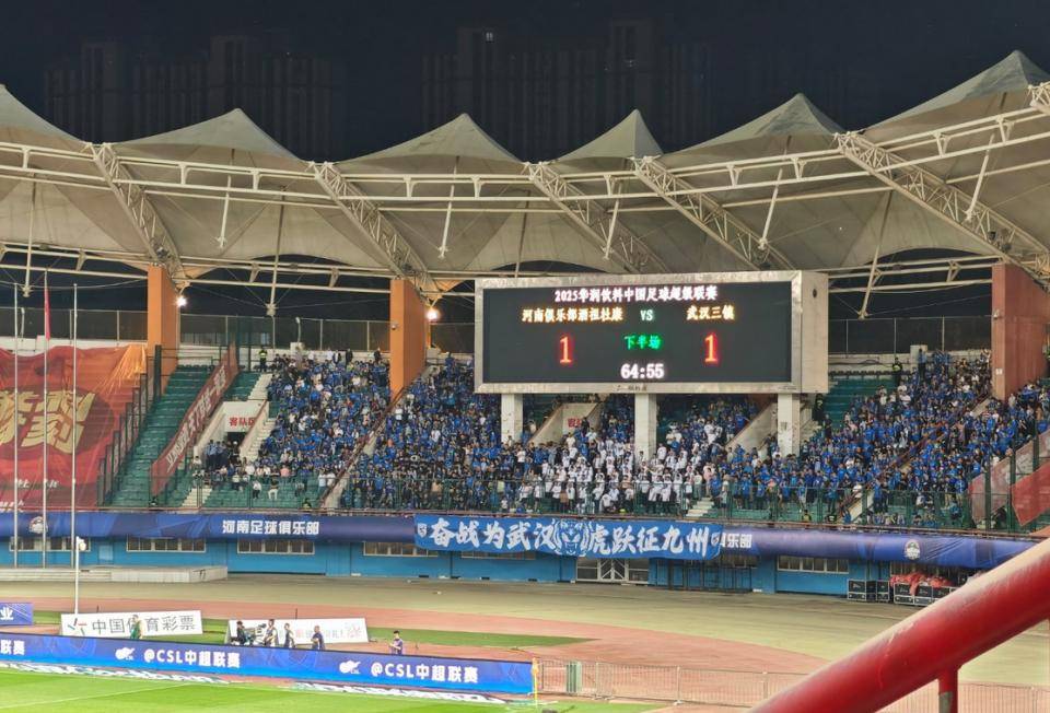 建业主场反超国安，保持连胜状态斩获积分