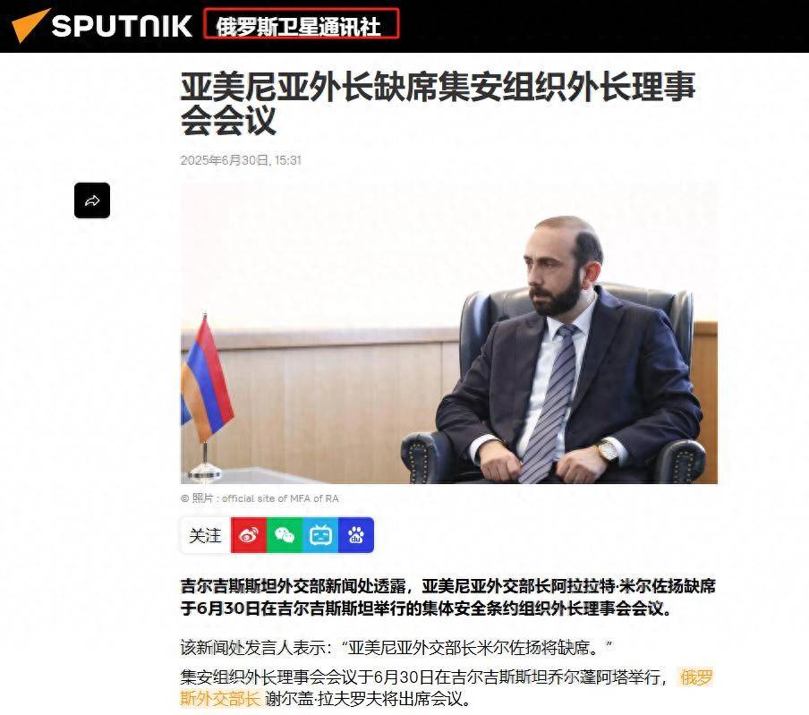 b体育 官网-塞尔维亚取得关键胜利瑟拉姆维奇破门