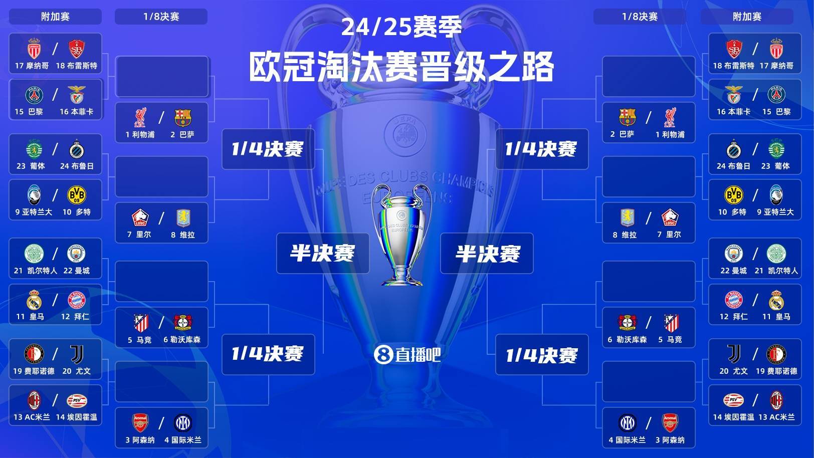 b体育网站-塞浦路斯客场击败哈萨克斯坦，欧预赛晋级希望渐浓的简单介绍