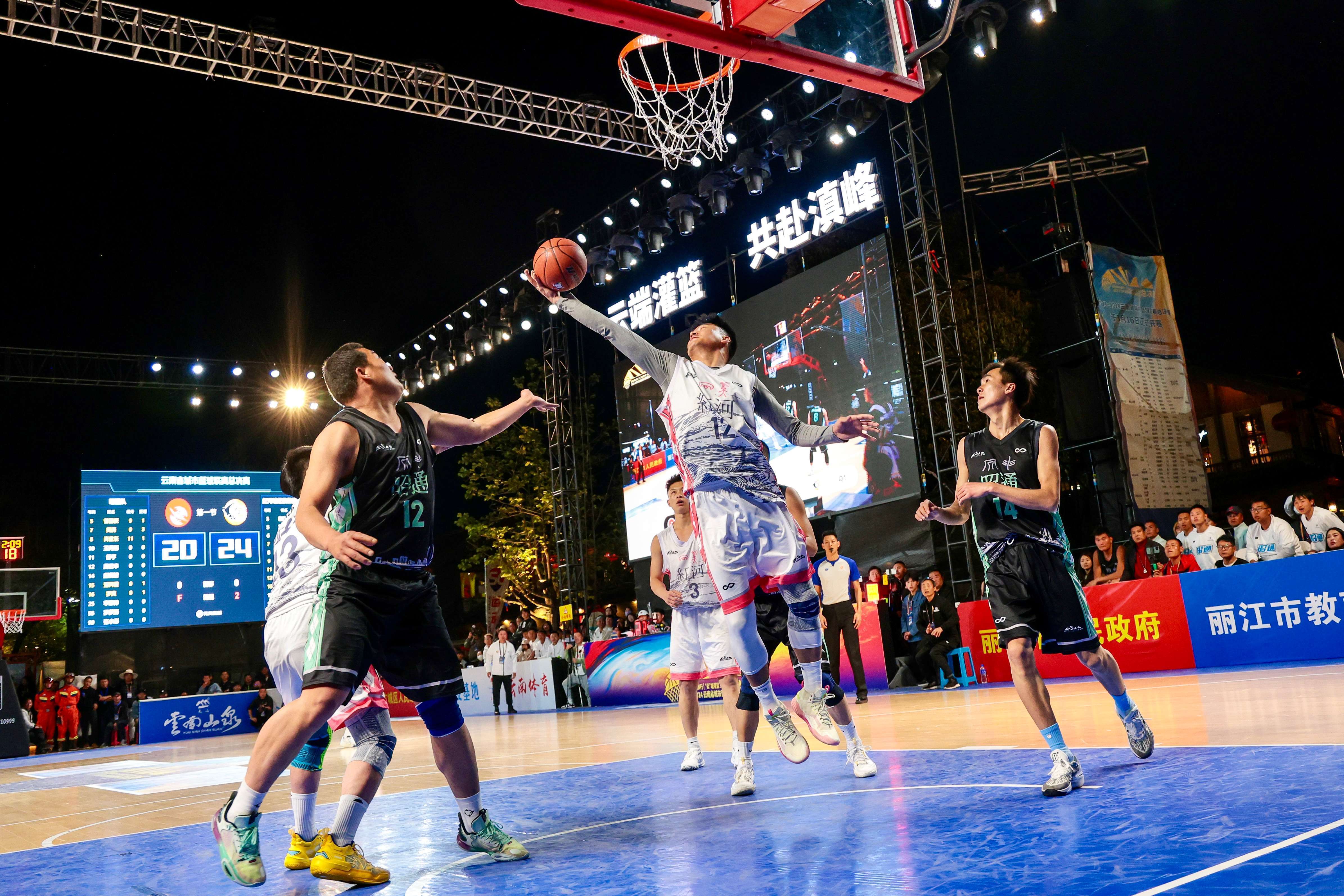 B体育-关于顶级篮球赛事中的争夺焦点即将上演的信息