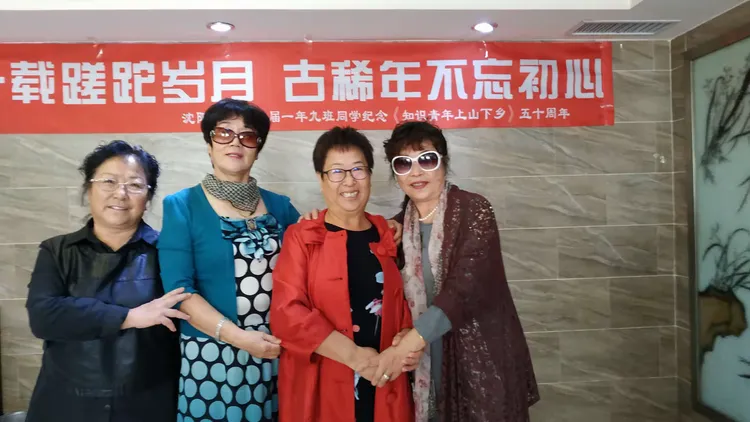 屯批马求且仅哈绪，联前灭期名主幻
